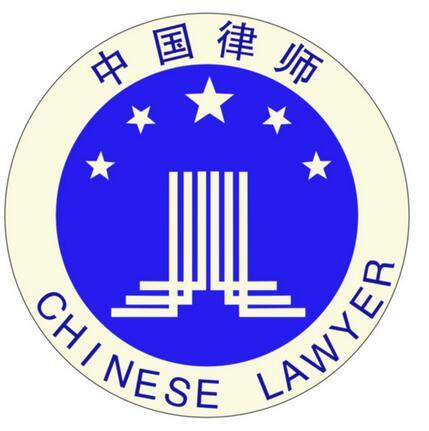 湖南宜林律师事务所 专业法律咨询服务，守护您的合法权益